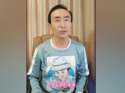 超能电磁炉神教教主